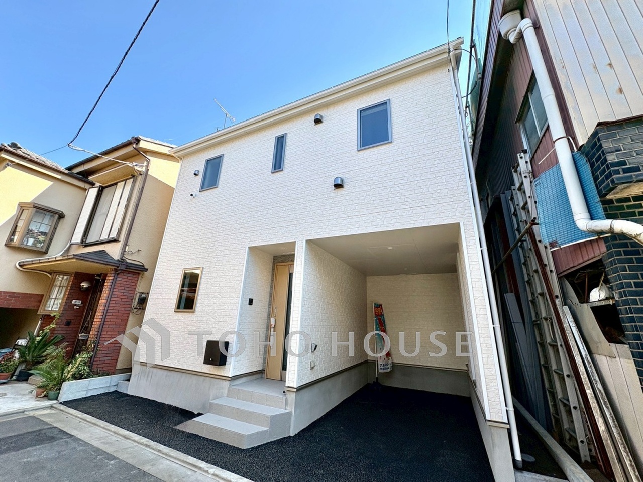 東京都板橋区赤塚２丁目