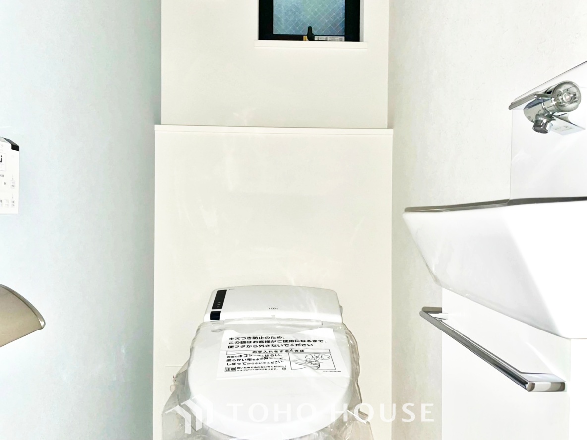 現在建築中◆快適◆な生活に不可欠。節水型の高性能トイレを新設。