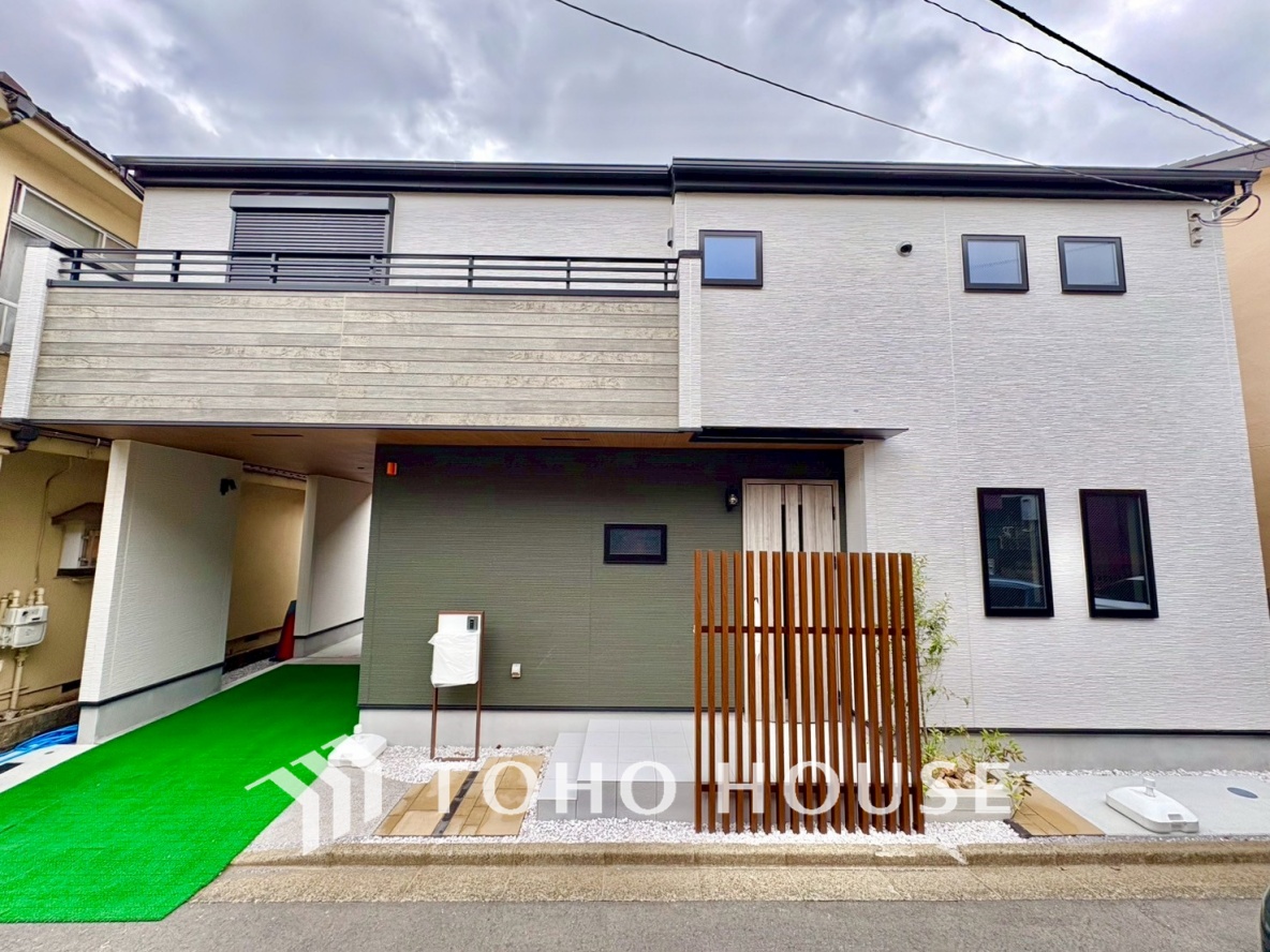 東京都杉並区永福２丁目