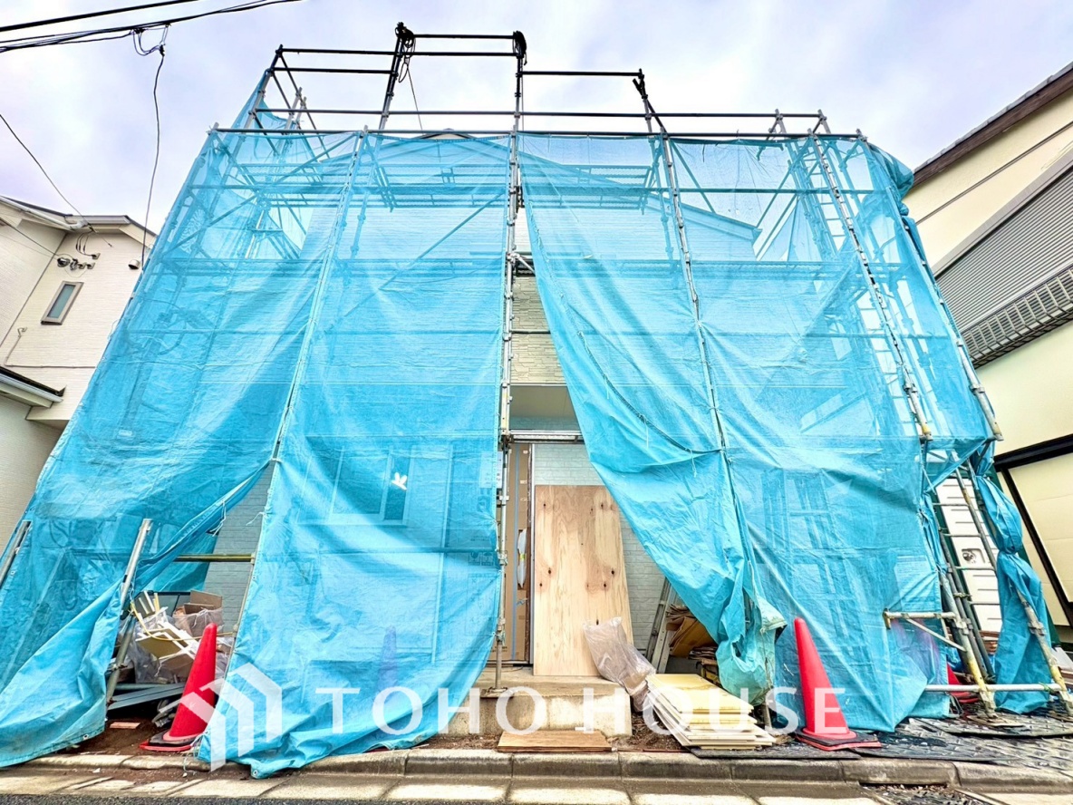 東京都世田谷区八幡山２丁目