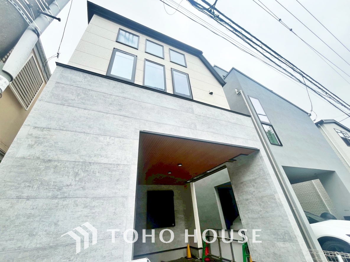 東京都世田谷区経堂５丁目