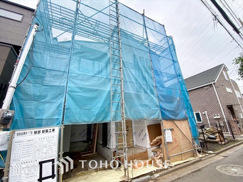 東京都世田谷区野沢１丁目