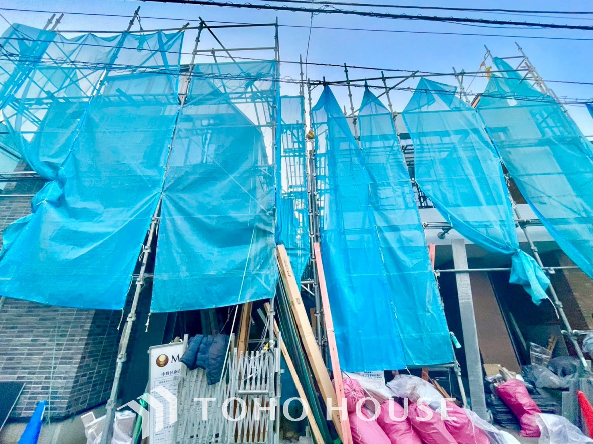 東京都中野区南台４丁目