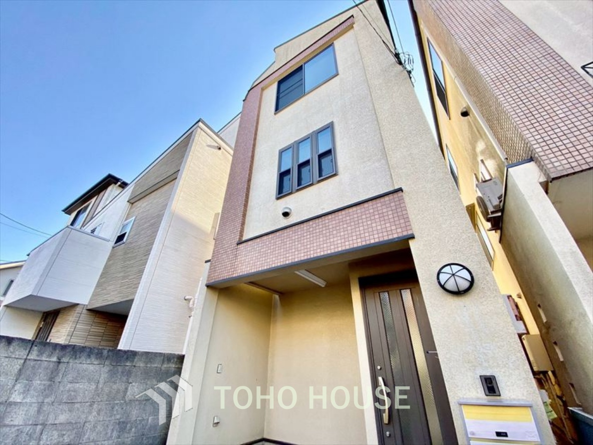 東京都中野区鷺宮５丁目