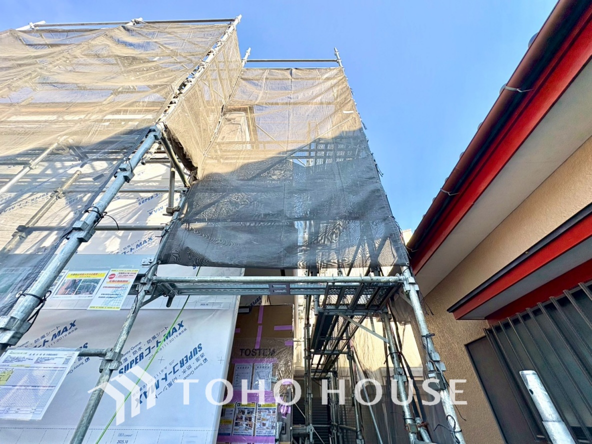 東京都練馬区平和台３丁目