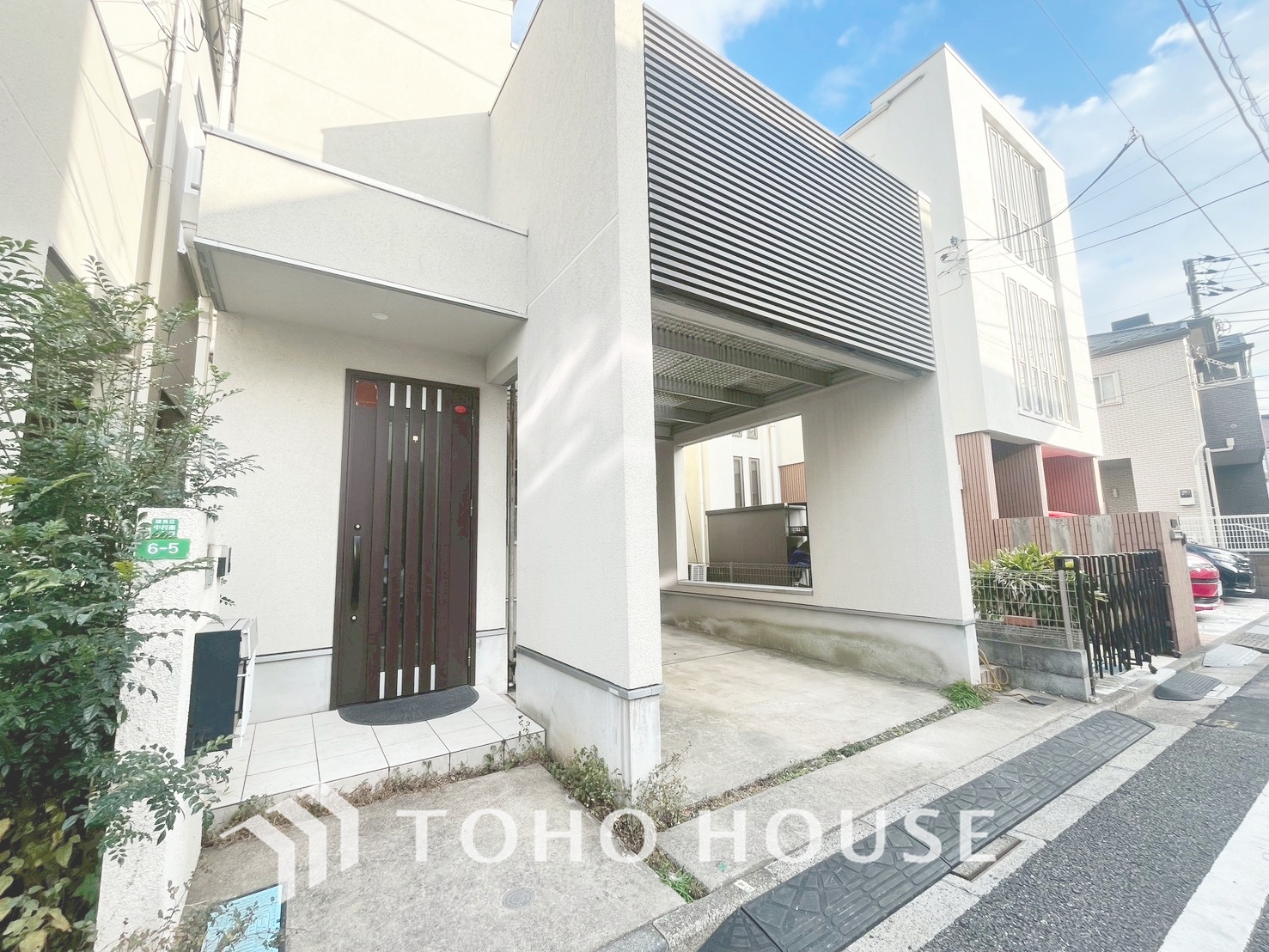 東京都練馬区中村南３丁目