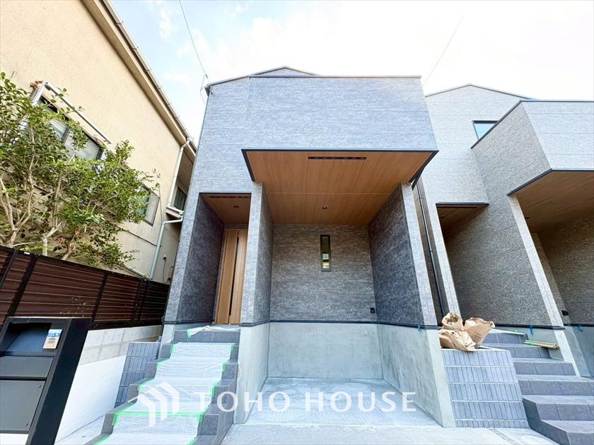 東京都杉並区南荻窪３丁目