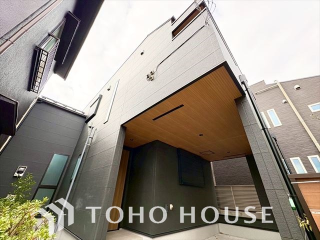 東京都杉並区下井草１丁目