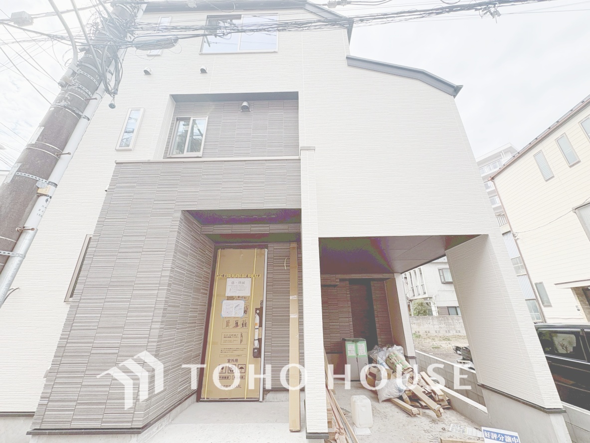 東京都板橋区小豆沢４丁目