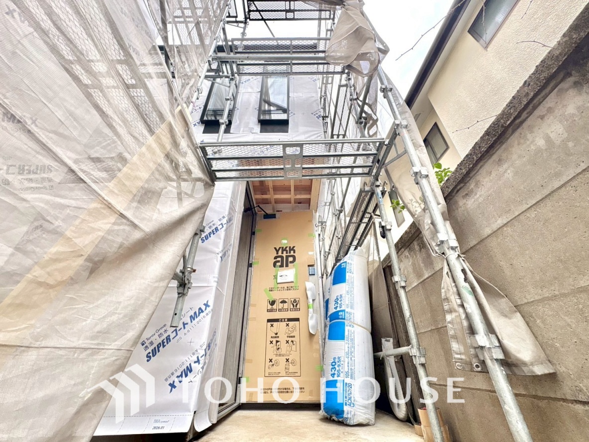 東京都杉並区浜田山１丁目