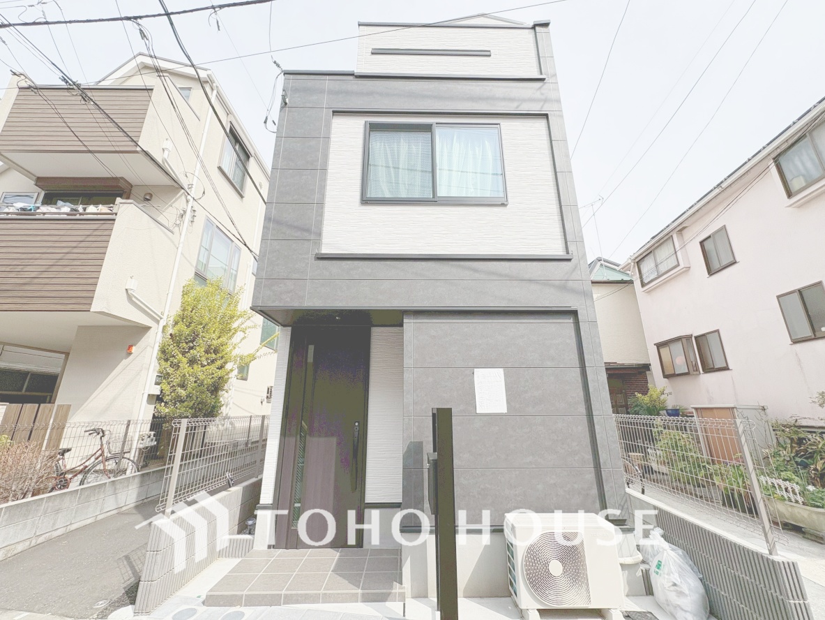 東京都新宿区西落合１丁目