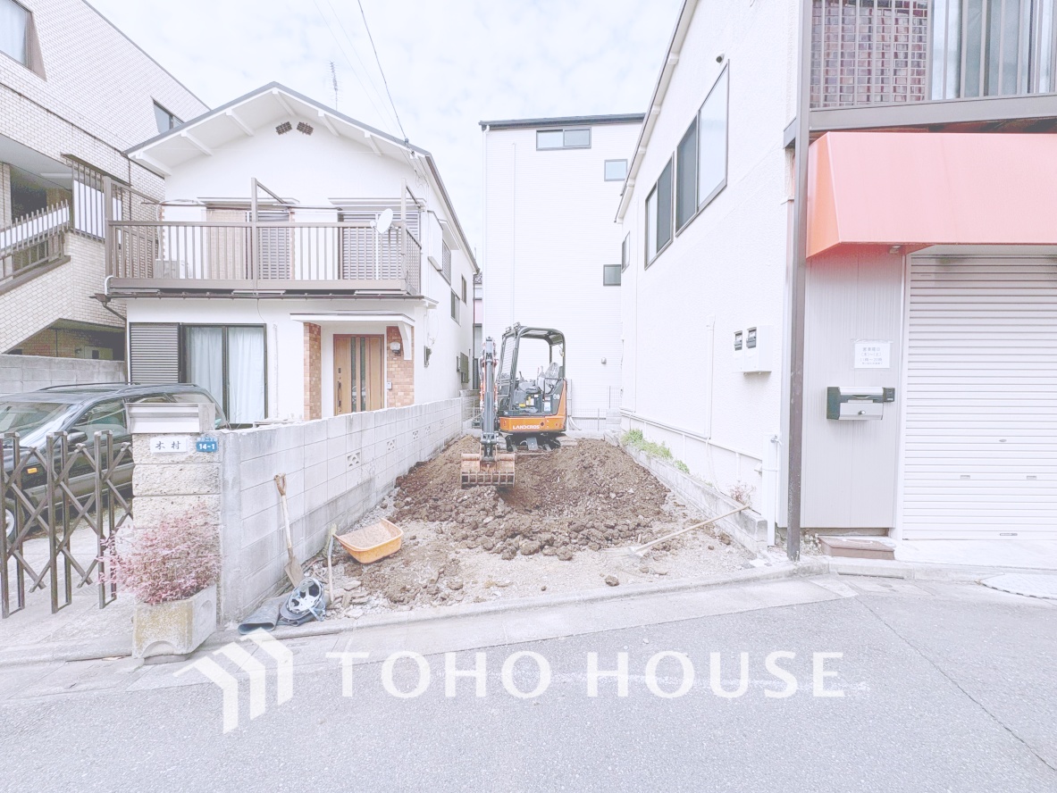 東京都板橋区若木２丁目