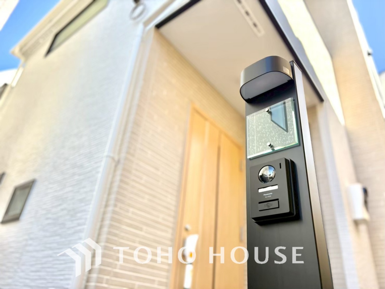 東京都中野区野方２丁目