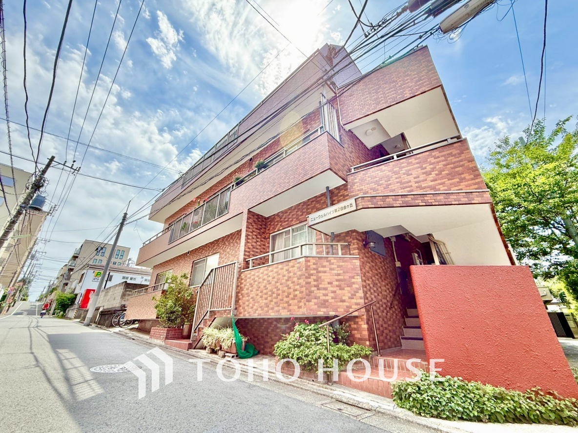 ニューウェルハイツ第2自由が丘