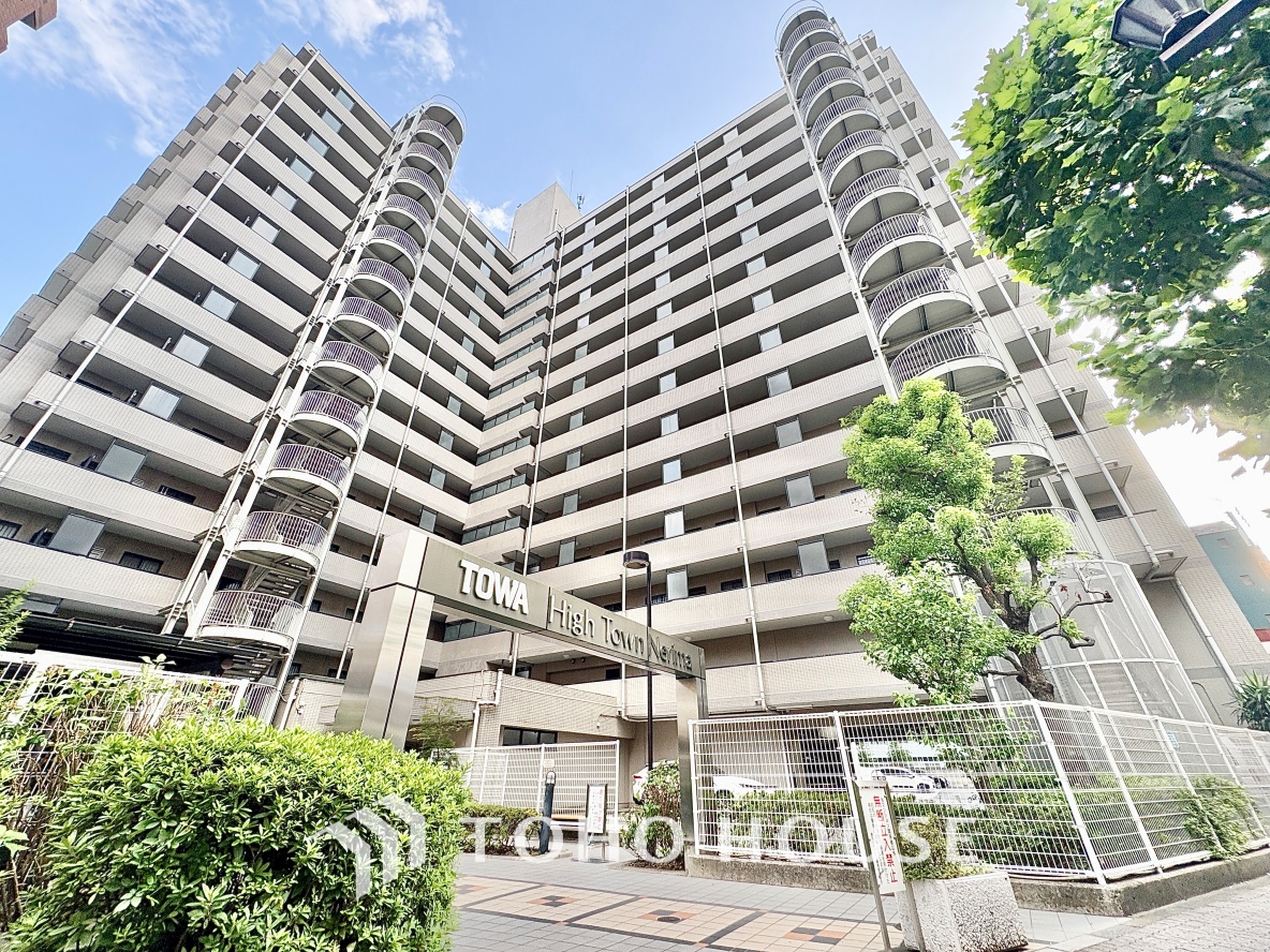 藤和ハイタウン練馬