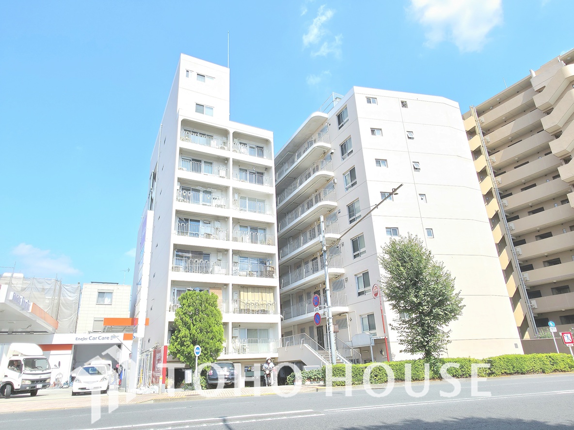 カクエイ・ハイホーム