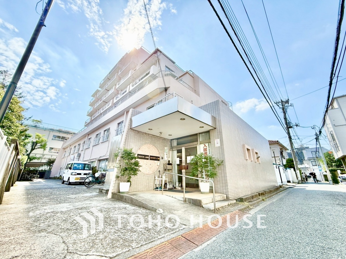 落合マンション