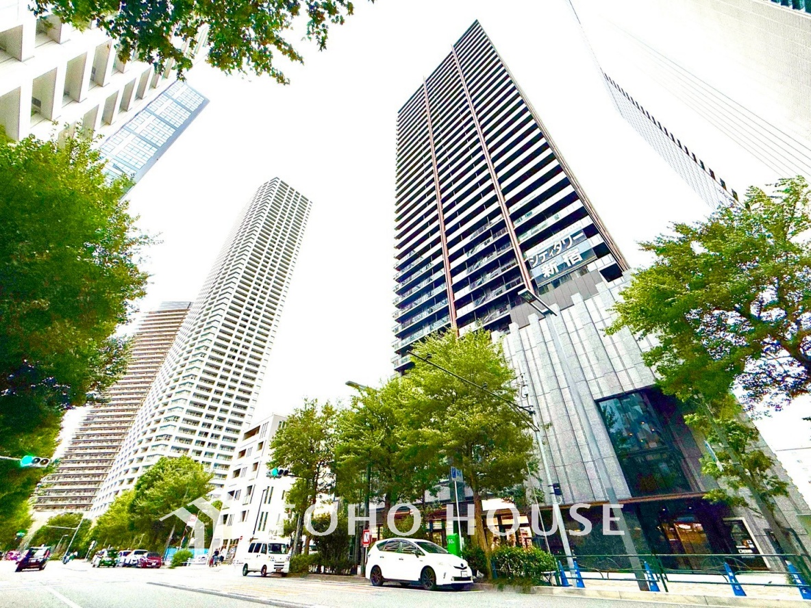 シティタワー新宿