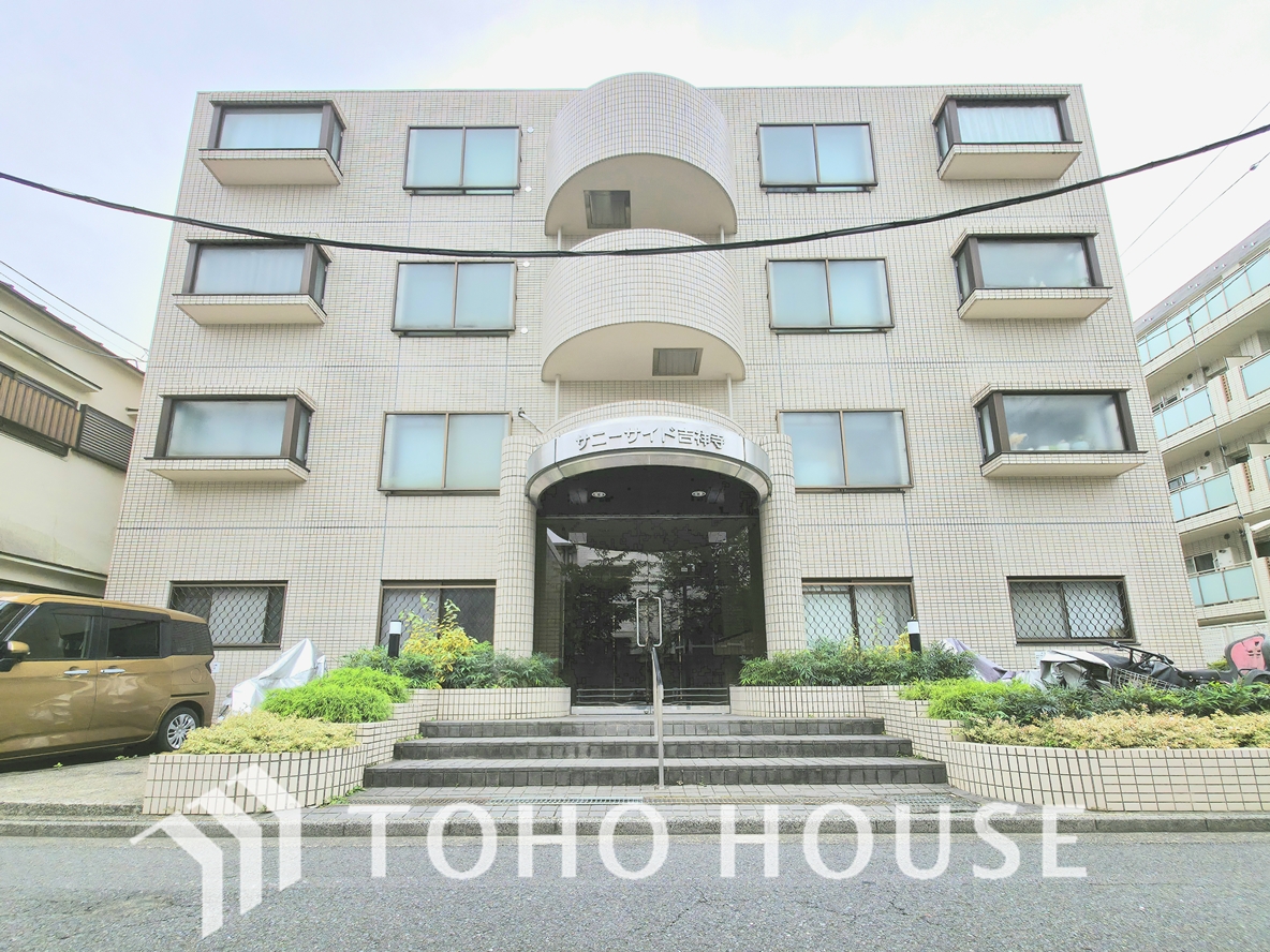 サニーサイド吉祥寺