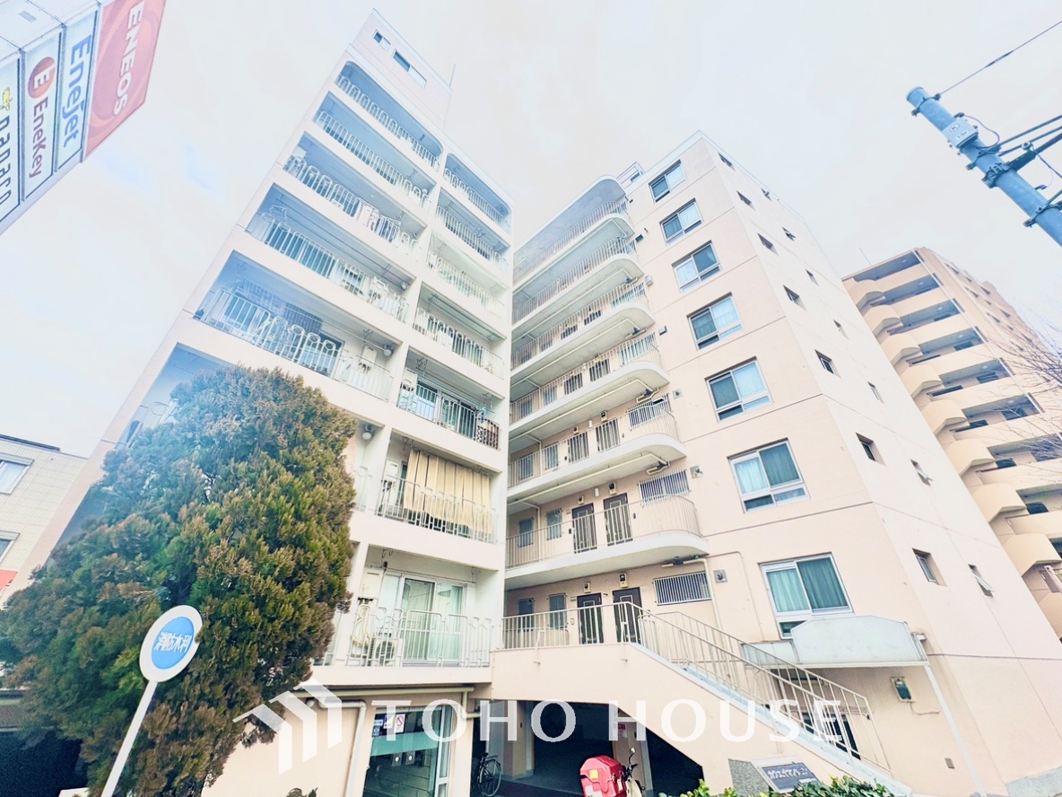 カクエイ・ハイホーム