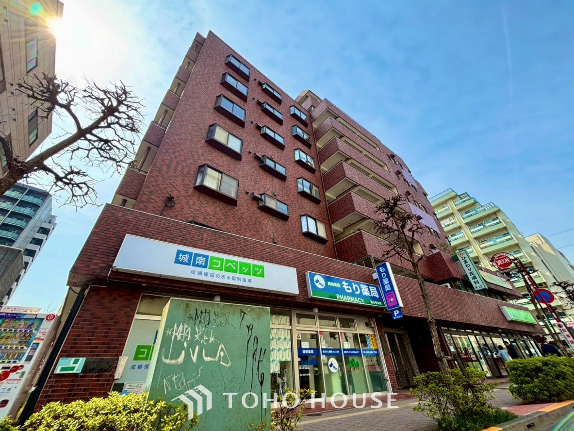 オリエント丹野