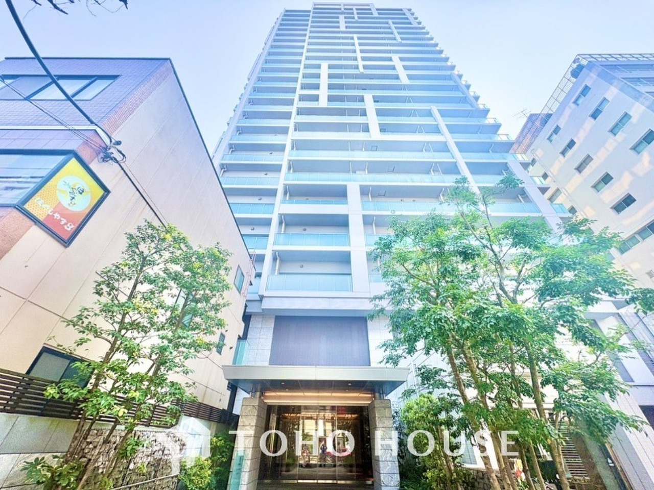 ザ・パークハウス　中野タワー