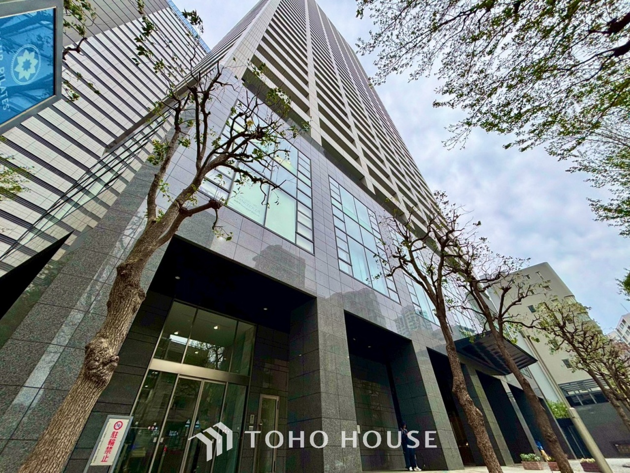 コンシェリア西新宿ＴＯＷＥＲＳＷＥＳＴ