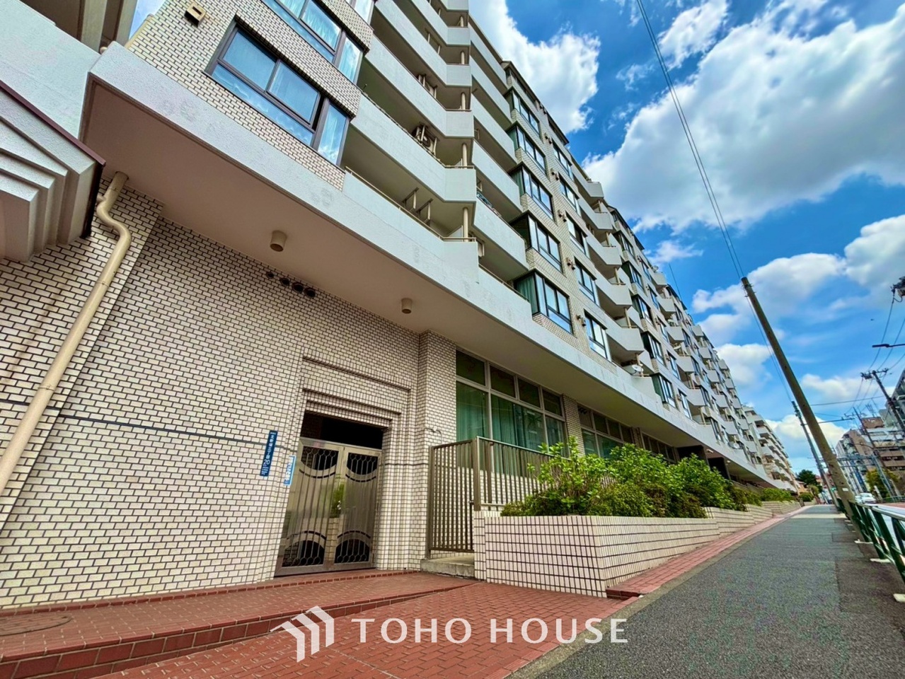 北新宿パークハイツ