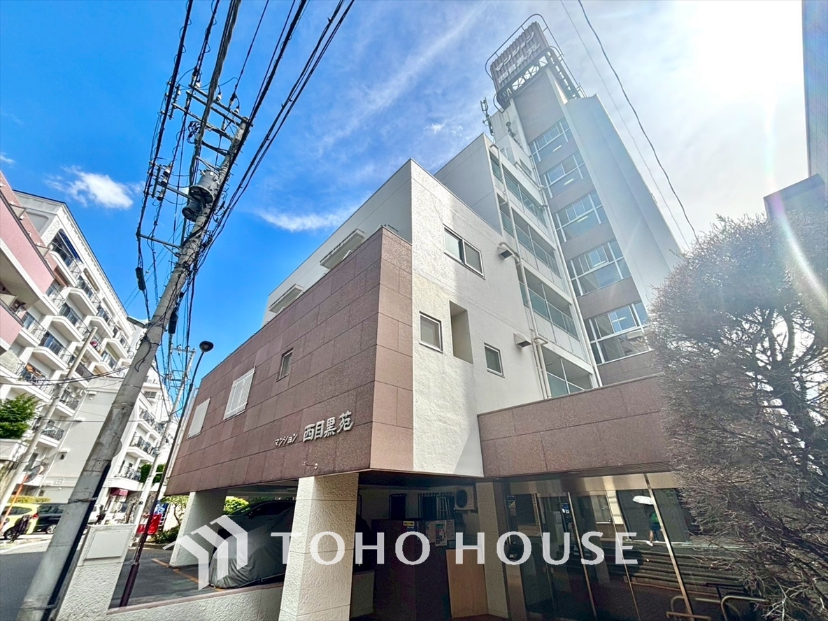 マンション西目黒苑