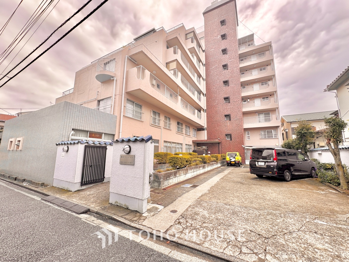 落合マンション