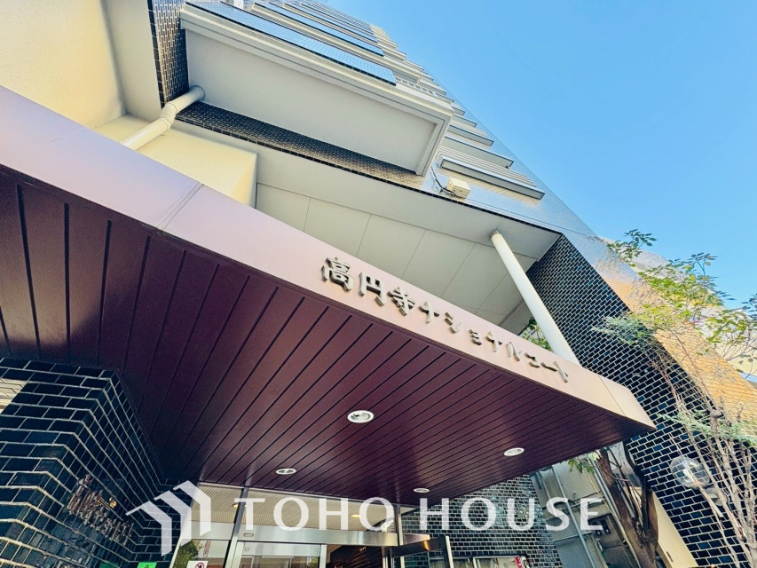 高円寺ナショナルコート