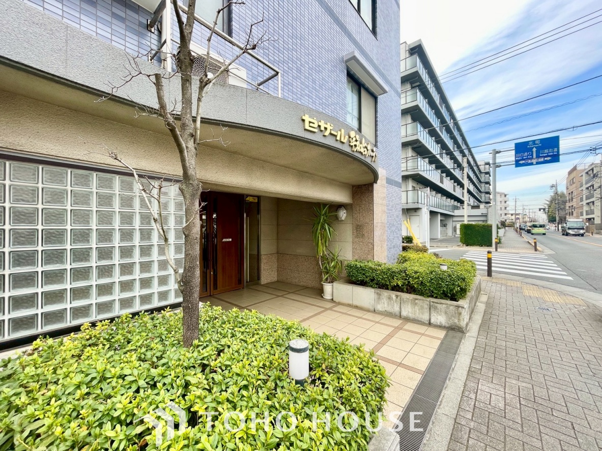 セザール平和台ガーデン