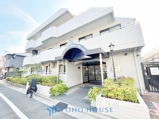 グリーンキャピタル中野江原町