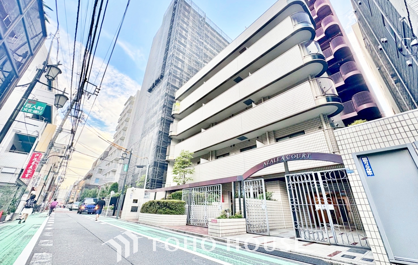 アゼリアコート（新大久保）