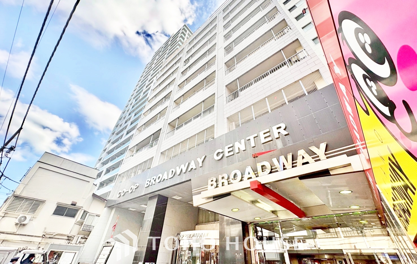 中野ブロードウェイ　５階