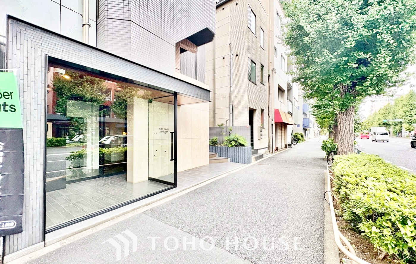 コージーコート阿佐ヶ谷