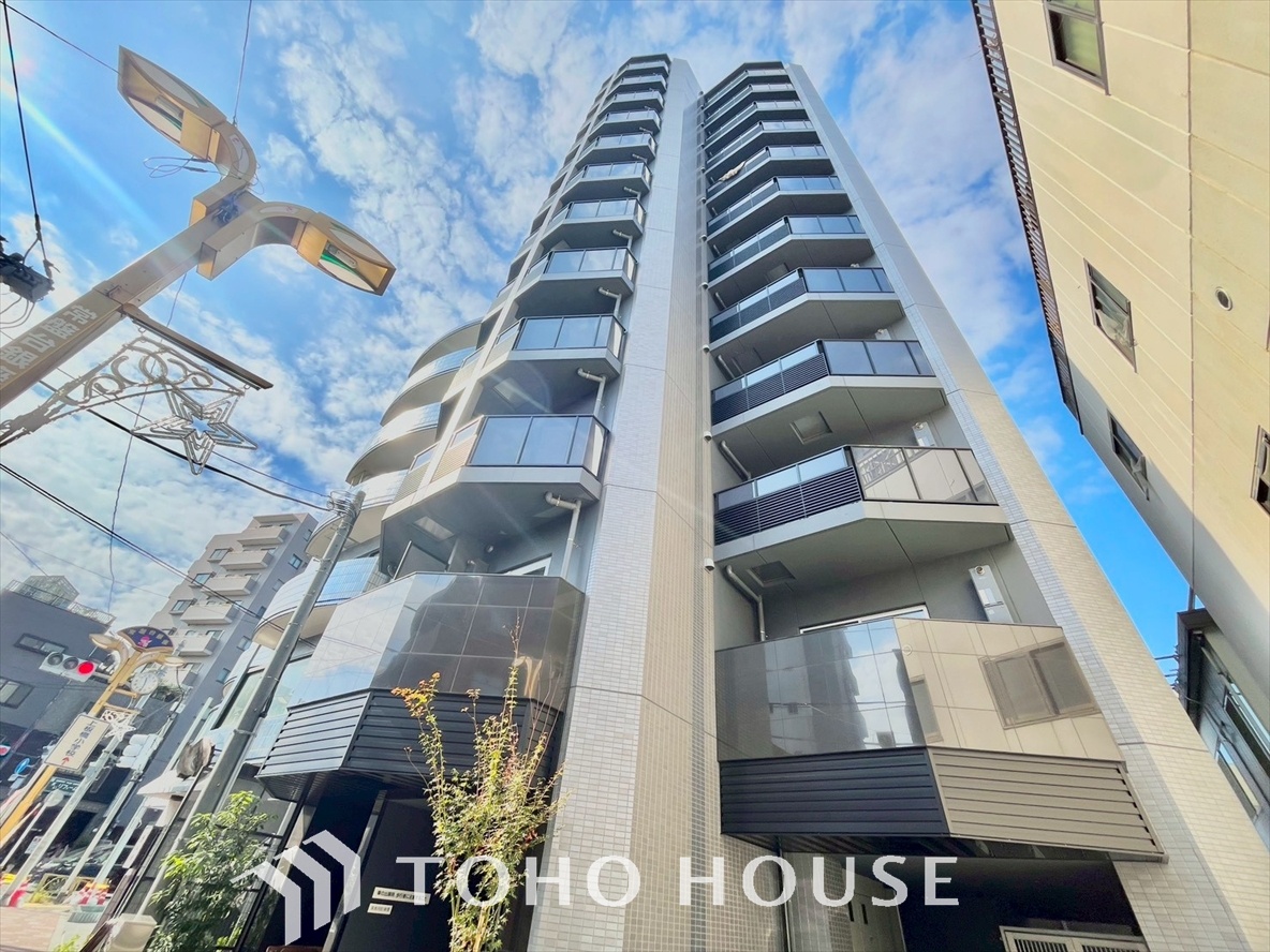 アークマークときわ台