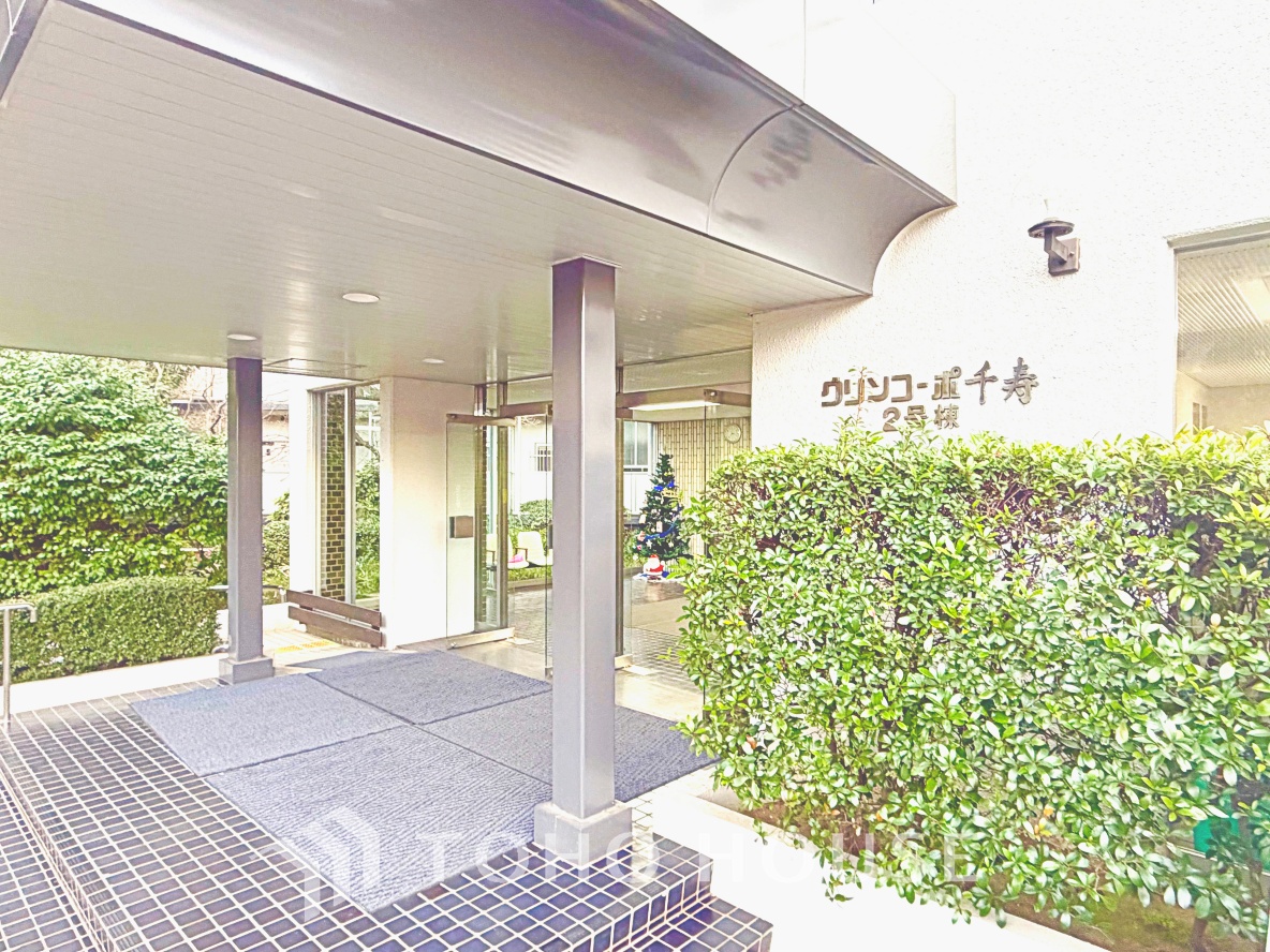 グリーンコーポ千寿