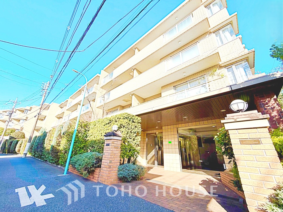 東京都杉並区浜田山１丁目