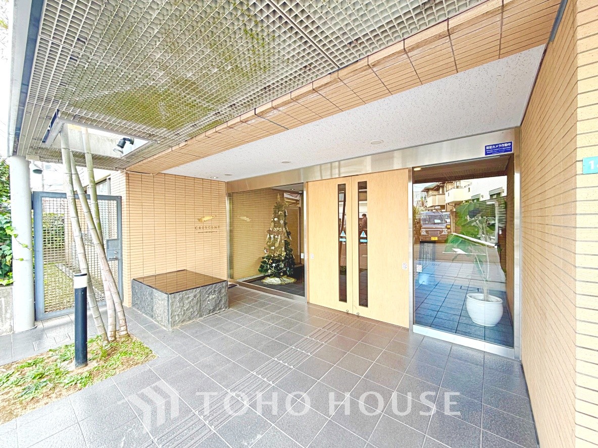 クレッセント東中野レジデンス