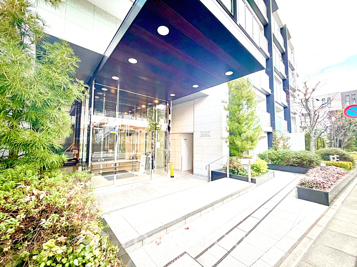 シティハウス世田谷桜丘