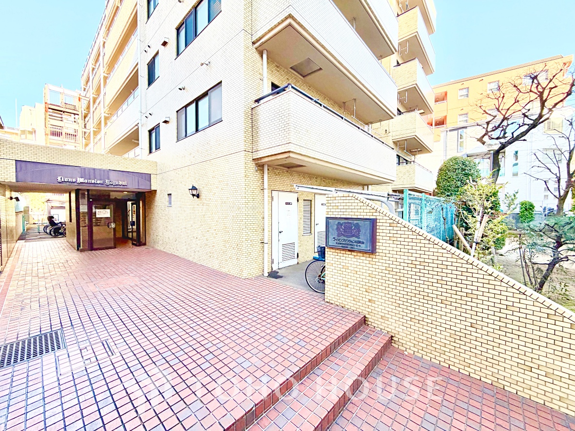 ライオンズマンション用賀台