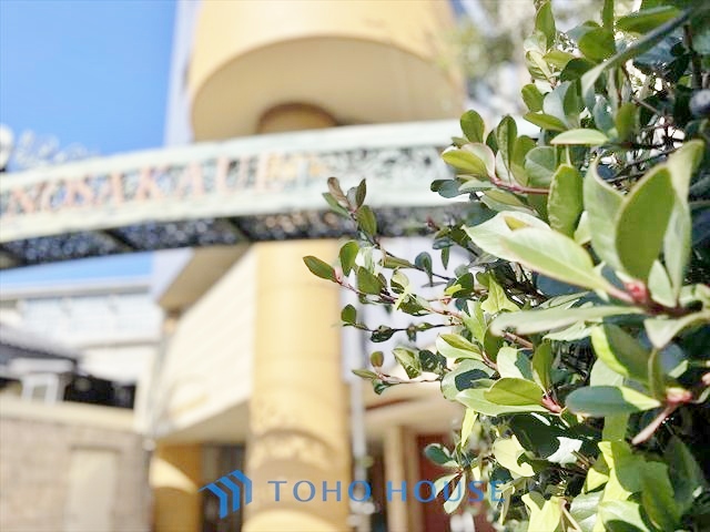 アルシオン中野坂上