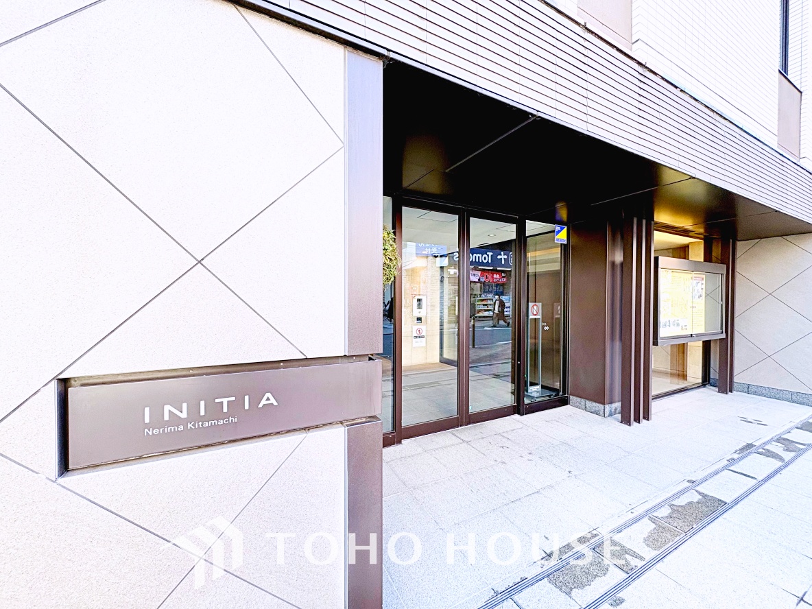 イニシア練馬北町