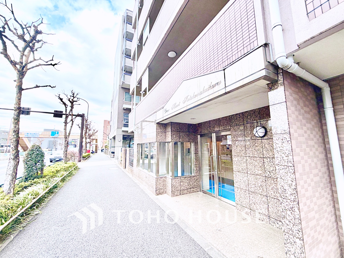 ディアハート小竹向原