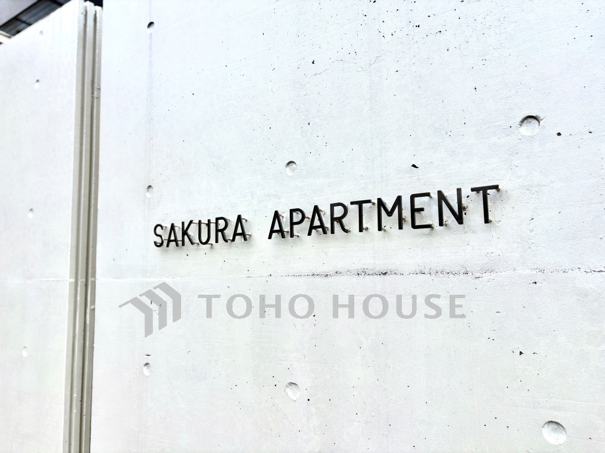 桜アパートメント304