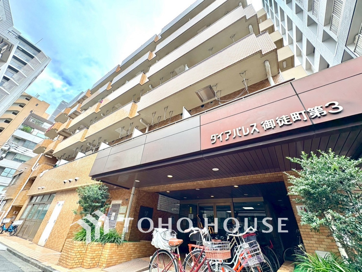 ダイアパレス御徒町第三