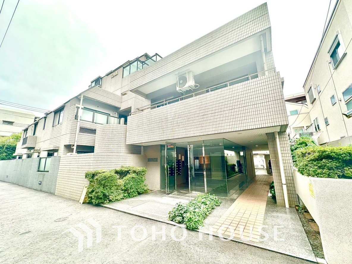 藤和上北沢ホームズ