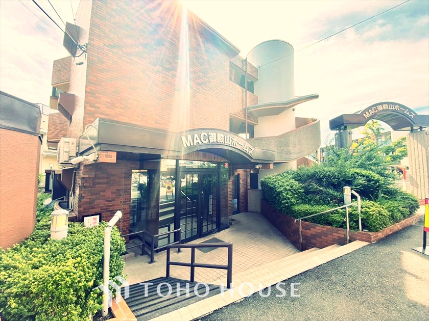 マツク御殿山ホームズ