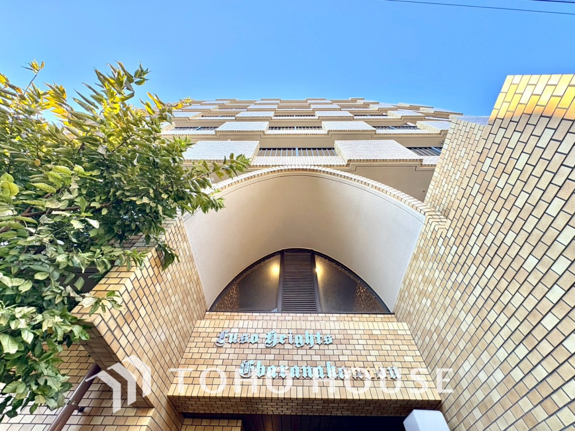 扶桑ハイツ荏原中延